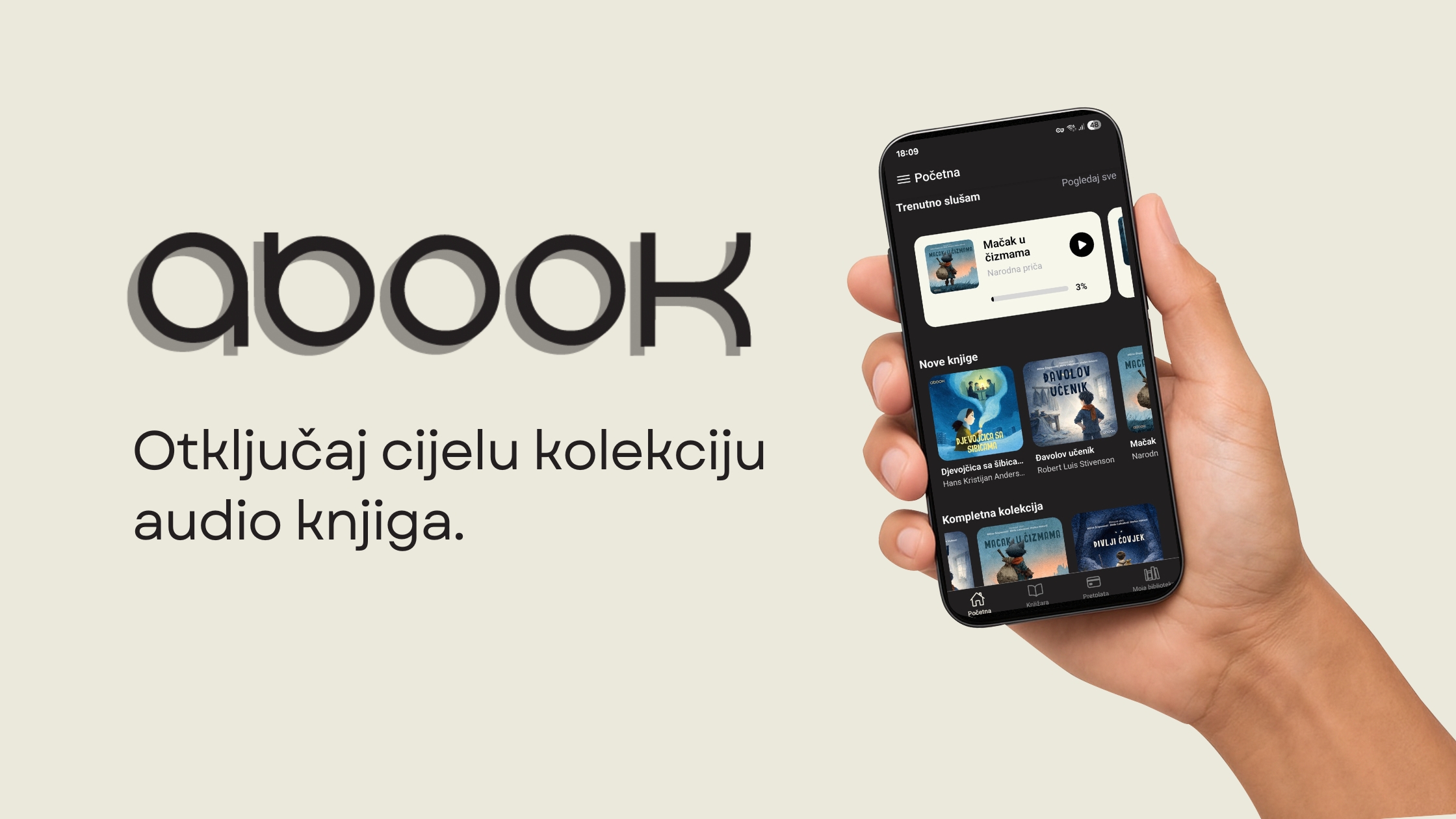 abook App Preview